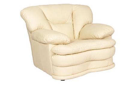 Rimini Leather Armchair