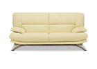 Verona Leather Sofa