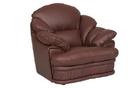 Victoria Leather Armchair