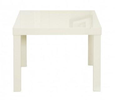 Puro High Gloss Cream Lamp Table