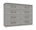 Light Grey Woodgrain Andante 4 Drawer Double Chest