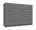 Dust Grey Gloss Isla 4 Drawer Double Chest