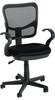 Optional Clifton Office Chair with Arm Rests