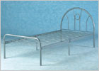 Silver Nova Bed Frame